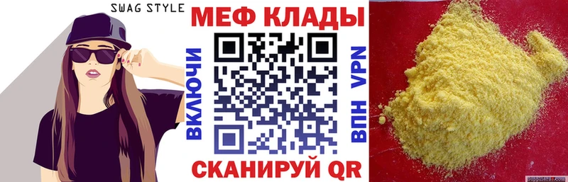 Хочу наркоту Сухой Лог Cocaine  Бошки Шишки 