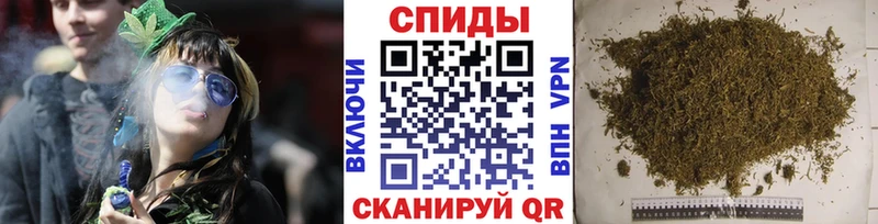 Бутират GHB kraken ТОР Сухой Лог наркота