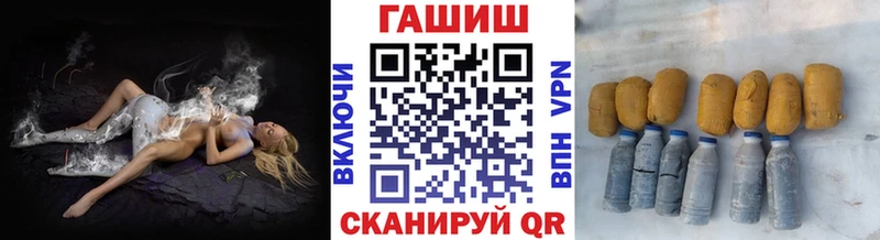 mega как зайти  Сухой Лог  ГАШИШ Изолятор 