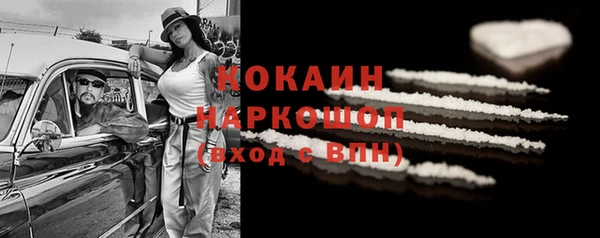 амф Абдулино