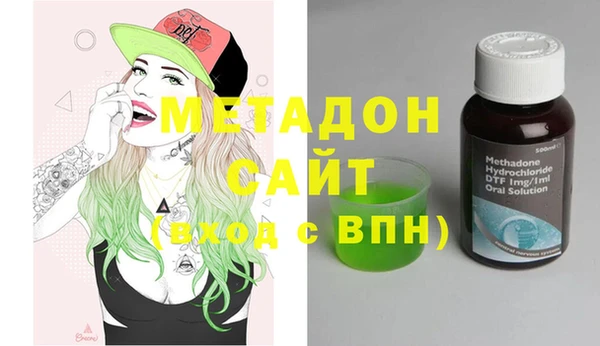 винт Алексеевка