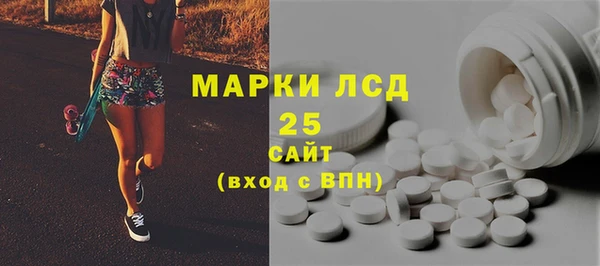 винт Алексеевка