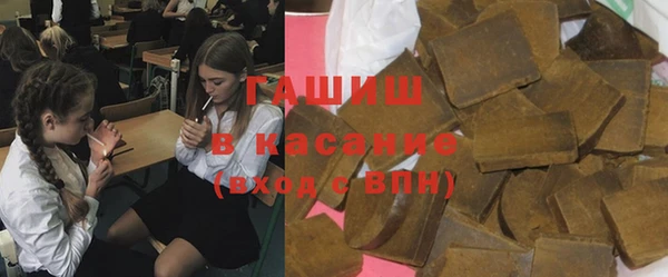 винт Алексеевка