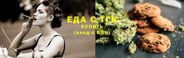 альфа пвп VHQ Алзамай