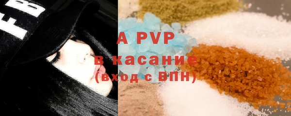 меф Абаза