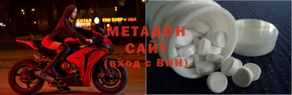 альфа пвп VHQ Алзамай