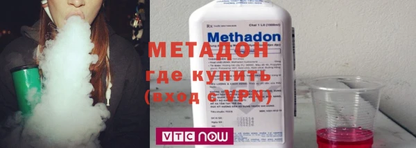 винт Алексеевка