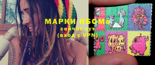винт Алексеевка