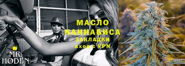 бутик Абинск