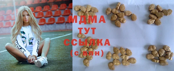 винт Алексеевка