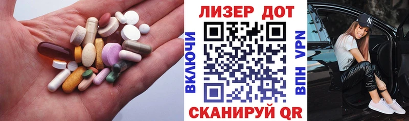 дарнет шоп Сухой Лог ЛСД экстази ecstasy