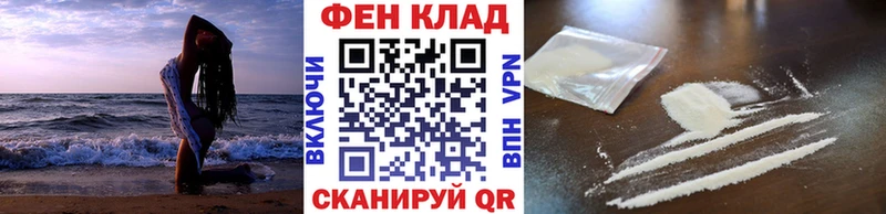 Первитин винт  купить наркоту  ссылка на мегу как зайти  Сухой Лог 