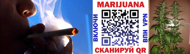 Бошки марихуана тримм Сухой Лог